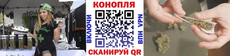 Купить наркотики цена Кузнецк Альфа ПВП БУТИРАТ Гашиш Меф мяу мяу Марихуана Cocaine Амфетамин
