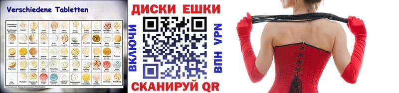Экстази ешки  кракен как зайти  Кузнецк 