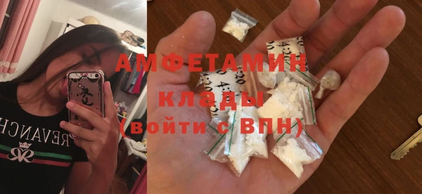 хмурый Богданович