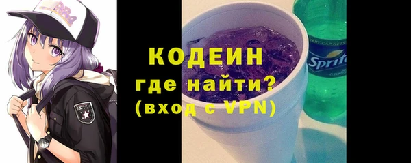 хмурый Богданович