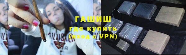 2c-b Бугульма