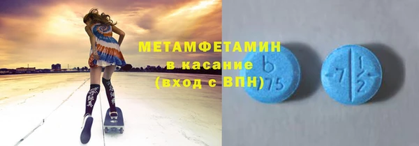 хмурый Богданович