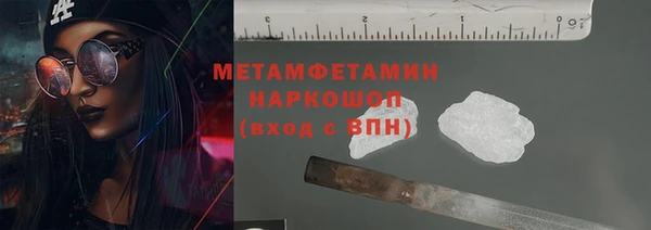хмурый Богданович