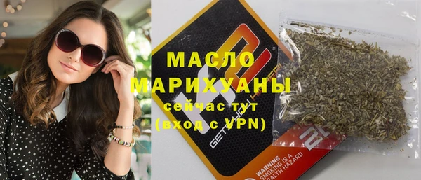 хмурый Богданович