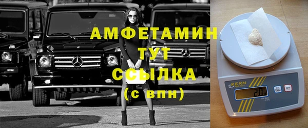 2c-b Бугульма