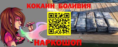 мефедрон VHQ Коммунар
