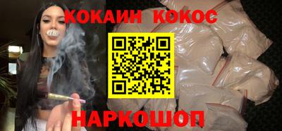 мефедрон VHQ Коммунар