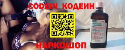 мефедрон VHQ Коммунар