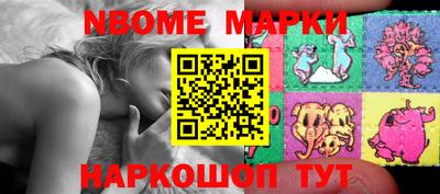 а пвп мука Комсомольск-на-Амуре