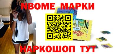 мефедрон VHQ Коммунар