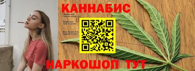 мефедрон VHQ Коммунар