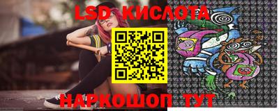 кокаин VHQ Конаково