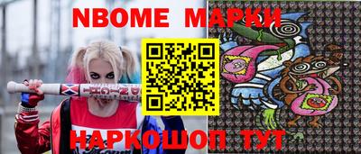 мефедрон VHQ Коммунар
