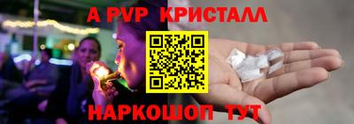 кокаин VHQ Конаково