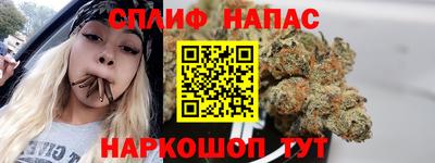 мефедрон VHQ Коммунар