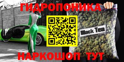 кокаин VHQ Конаково