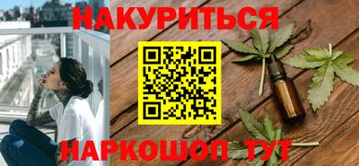 кокаин VHQ Конаково