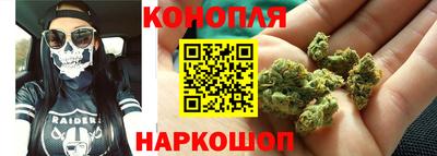 кокаин VHQ Конаково