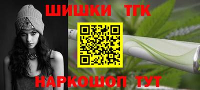 мефедрон VHQ Коммунар