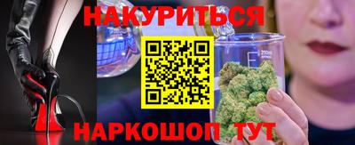 а пвп мука Комсомольск-на-Амуре