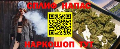 мефедрон VHQ Коммунар