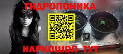 кокаин VHQ Конаково