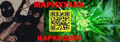 а пвп мука Комсомольск-на-Амуре
