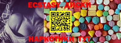 кокаин VHQ Конаково