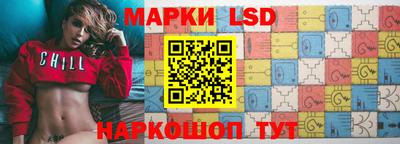кокаин VHQ Конаково