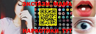 а пвп мука Комсомольск-на-Амуре