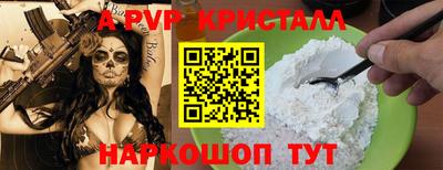 кокаин VHQ Конаково