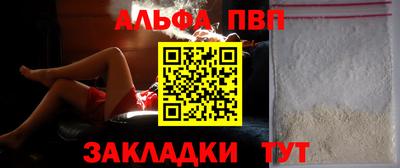 мефедрон VHQ Коммунар