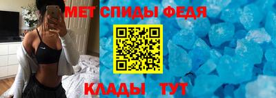 а пвп мука Комсомольск-на-Амуре