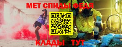 кокаин VHQ Конаково