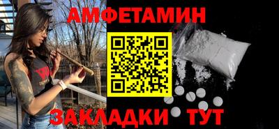 кокаин VHQ Конаково