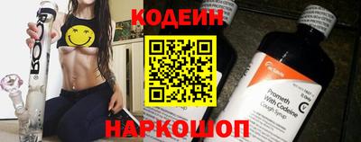 кокаин VHQ Конаково