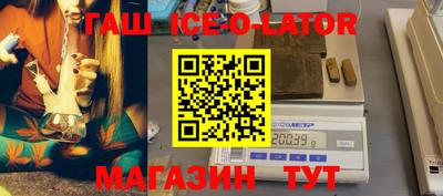 мефедрон VHQ Коммунар