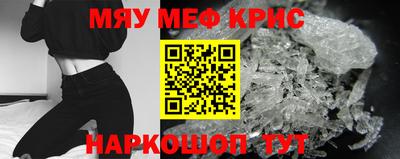 кокаин VHQ Конаково