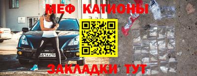 кокаин VHQ Конаково