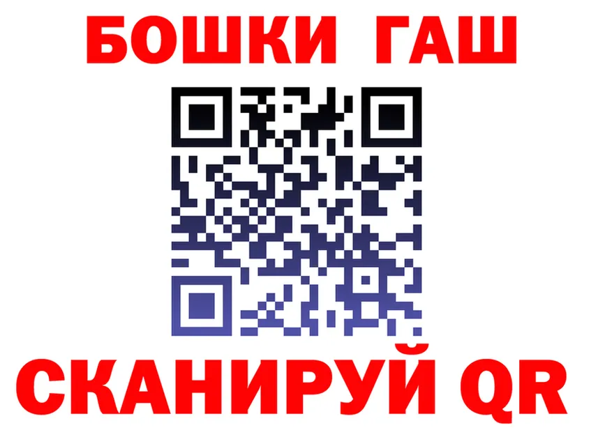 APVP СК зеркало площадка mega Кузнецк
