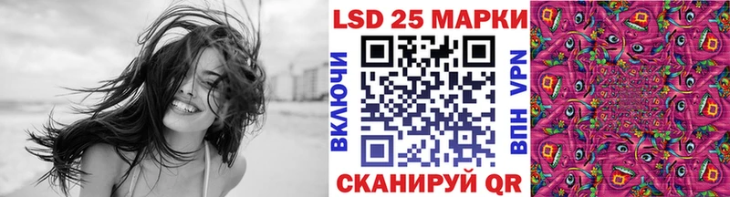 ссылка на мегу   продажа наркотиков  Кузнецк  Наркотические марки 1,5мг 